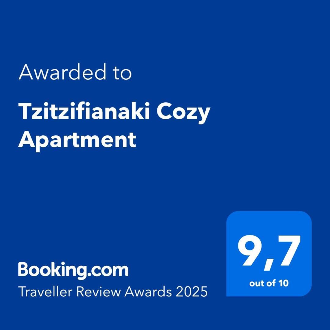Tzitzifianaki Cozy Apartment La Canea Esterno foto